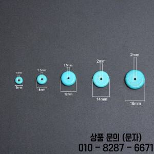 납작한 둥근 모양 녹색 터키석 천연석 스페이서 비즈 팔찌 목걸이 DIY 액세서리 50 개 6mm