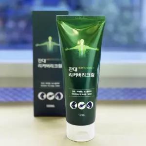잔대 리커버리 스포츠 온열크림 추천 보스웰리아/MSM/마그네슘/비타민 운동 전후 사용 마사지크림 선물