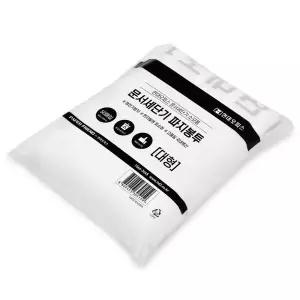 테온셀 [현대오피스] 문서세단기 파지봉투 [대] 50매입 (41L~120L) 세단기 소모품 파지함 비닐 세단봉투