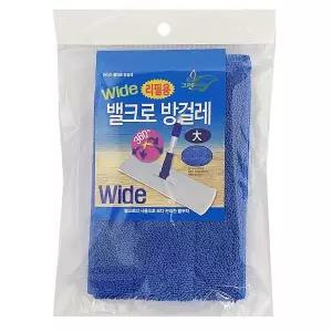 비젼 QRX544H6 Wide 찍찍이 방걸레1p (대 리필용 9541)초극세사