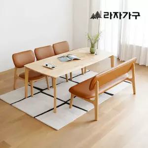 라자가구 브레드 낮은 6인 1800 원목 식탁 세트 벤치형
