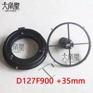 필드스코프 망원경 D127F900은 160MM PVC 프린팅된 제작합니다 베이스 반사식 3d Printed