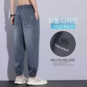 남성 바지 팬츠 여름 캐주얼 청 배기핏 조거 얇은 스트링 쿨링 BE2