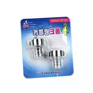 커플링_3781 QLH393B7 CH 호스연결구
