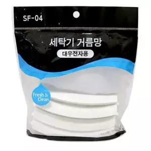 대우 JAD030G8 세탁기 거름망 4P 세탁망 먼지망 필터망 부속 빨래 먼지망 세탁기망
