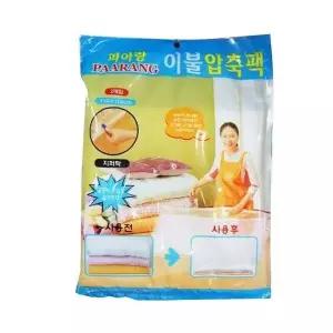 이불 EUU618J8 압축팩 2매 이중 폴리지퍼 이불 밀봉 보관팩