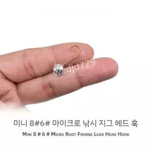 마이크로 지그 헤드 낚시 후크 얼음 미니 크랭크 지그 소프트 루어 태클 1g-5g 로트당