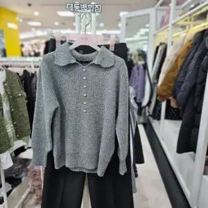 DP01 금단추 S234BSWB69 (11517609)