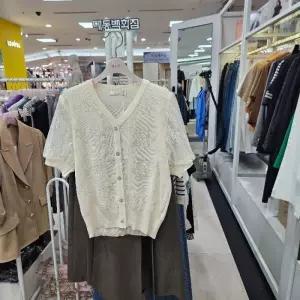 DP01 소매볼룸가디간 S252BSW556 (33270024)