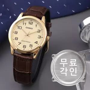 무료각인 카시오 MTP-V001GL-9B 심플 라운드 아날로그 정장 남자 가죽 시계 d13