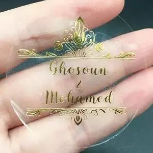 100pcs/Lot 커스텀 골드 포일 스티커 결혼식 선호 클리어 G 4cm