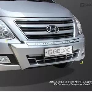그랜드스타렉스 전면 보조범퍼 자동차용품 차량용품
