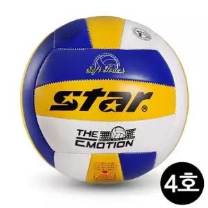 배구공 더 이모션 칼라 4호 VB624-33T 배구공 배구 스포츠 운동