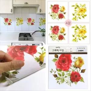 그래픽타일 주방 장식 스티커 시트지 클래식장미 4매 그래픽스티커 꾸미기