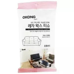 가죽광택 오공 레자 왁스 티슈(12매입) 가죽얼룩제거 인조가죽
