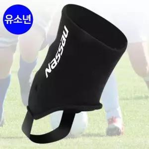 스포츠 보호대 정강이 앵클보호대 유소년용 정강이보호대