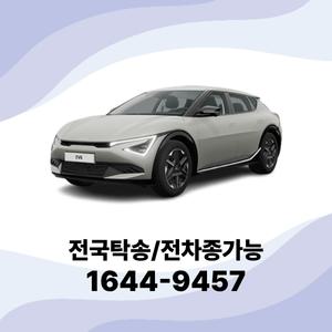 EV6 법인렌트 개인사업자렌트카