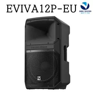 EV EVIVA12P-EU 파워드 스피커 1000W 액티브 앰프 내장 블루투스 1통