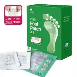 국산 건강 발패치 에센스네이쳐 목초 밴드형 20매입 /수액패치/발바닥패치/발마사지