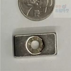 [다믿샵] 초강력 사각 사라자석 30X15X5T 볼트홀