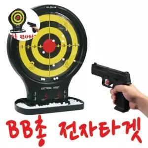 BB총 비비총 전자타겟 그물망 젤패드
