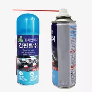 차량용 에어컨 탈취제 자동차 히터 220ml 2개