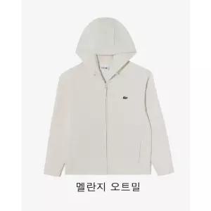 라코스테 스포츠 남성 시그니처 테크니컬 셋업 후드 집업 SH617E-56G 222671