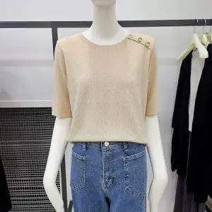 꼼빠니아어깨 포인트 라운드 반팔 비트 티셔츠 CADU4WSL030