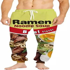 키즘토 3D 라면 치킨 누들 수프 소고기 팬티 음식 웃긴 바지 남성 여성 면 노벨티 팬츠