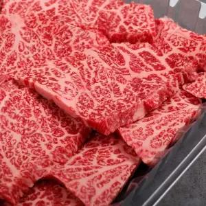 [롯데백화점]명품한우금오 [명품한우금오]1등급 한우 250g 꽃갈비살(1팩/냉장 암소)