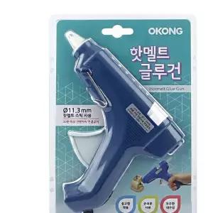 오공 대형 글루건 핫멜트용