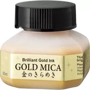 큐레테이크 골드 CA 잉크 딥 펜 브러시 아티스트 무독성 페인트 메탈릭 60ml 일러스트레이션 레터링 잉