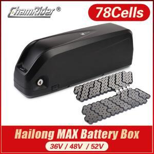 전기 자전거 배터리 박스 전자 케이스 HaiLong용 SSE-112 10S8P 13S6P 다운튜브 USB 포트 48V 52V
