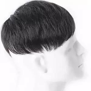 정수리 부분 가발 인모정수리 남성 용 인모정수리 가발 남성