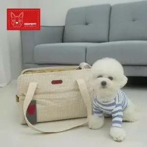 레드퍼피 레일 이동가방(자몽옐로우)