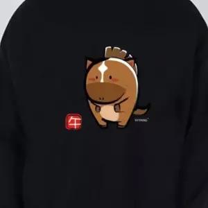 동물 여자 맨투맨 말띠 긴팔 티셔츠 기모맨투맨 남자 12지간 키밍