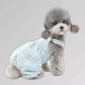 OH-M 체크 멜빵 강아지옷 평상복