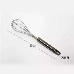 샤르망 올스텐 거품기 IPo4+2qZK