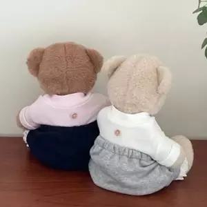 강아지외출복 실내복 산책옷 유치원복 레이스바지 2XL