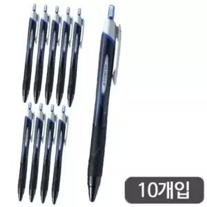 [문구/오피스] 미쯔비시 10개입 제트스트림 볼펜 SXN-150C/0.38mm/청 -다스