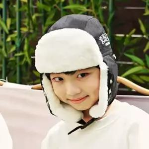 방한모 블랙 54 군밤 방한모 겨울 어린이 겨울