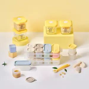 베이비 이유식 큐브+이유식스마일캡6조세트(노랑)