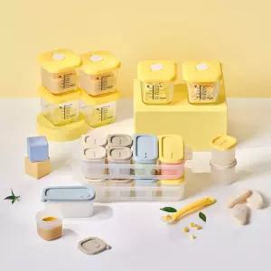 베이비 이유식 큐브+이유식스마일캡6조세트(노랑)