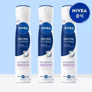 데오드란트 더마 컨트롤 리스토어 스프레이 200ml 3개