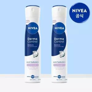 데오드란트 더마 컨트롤 리스토어 스프레이 200ml 2개