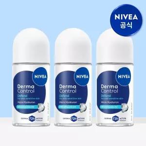 데오드란트 더마컨트롤 디펜드 롤온 50ml 3개
