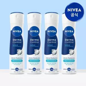 데오드란트 더마컨트롤 디펜드 스프레이 150ml 4개