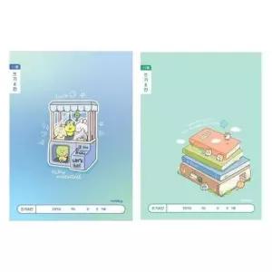 [문구/오피스] 8칸 초등 아이비스 200개입 1박스 1000 쓰기 1-2