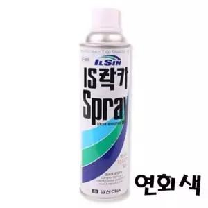 일신 락카 420ml (연회색) 스프레이 페인트 도색 페인트락카