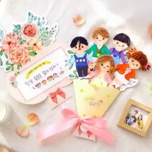 /도토리클래스 우리 가족 꽃다발 만들기 5set